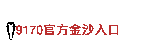 656软件app下载旧版-综合业务集团